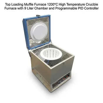 1200°C 顶装式马弗炉，9升炉膛，配可编程PID控制器