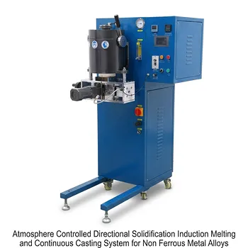 有色金属合金气氛保护定向凝固感应熔炼与连铸系统